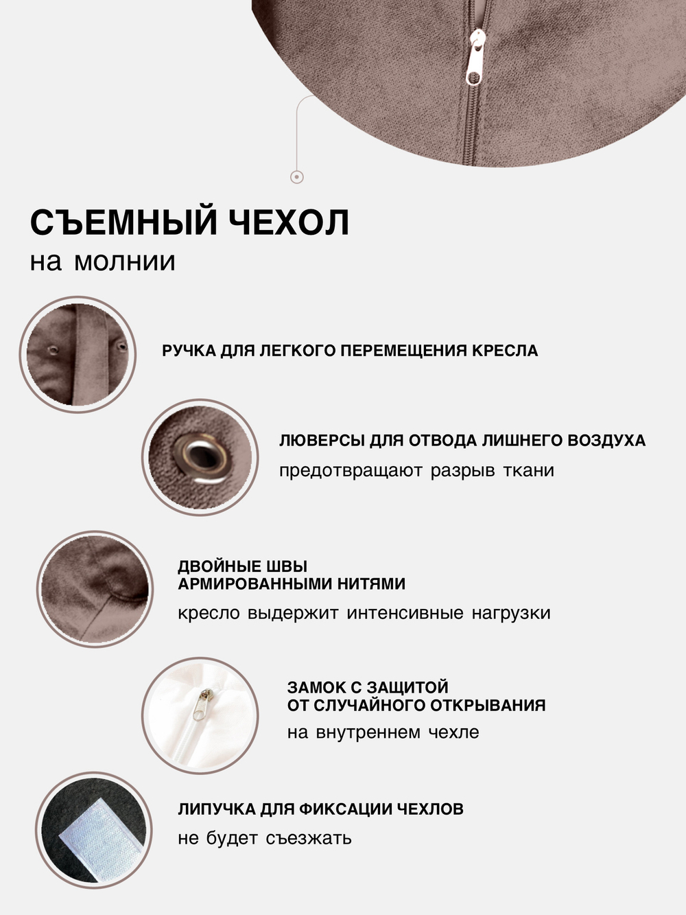 Кресло Мешок Груша Коричневая Рогожка (2XL, Классический)