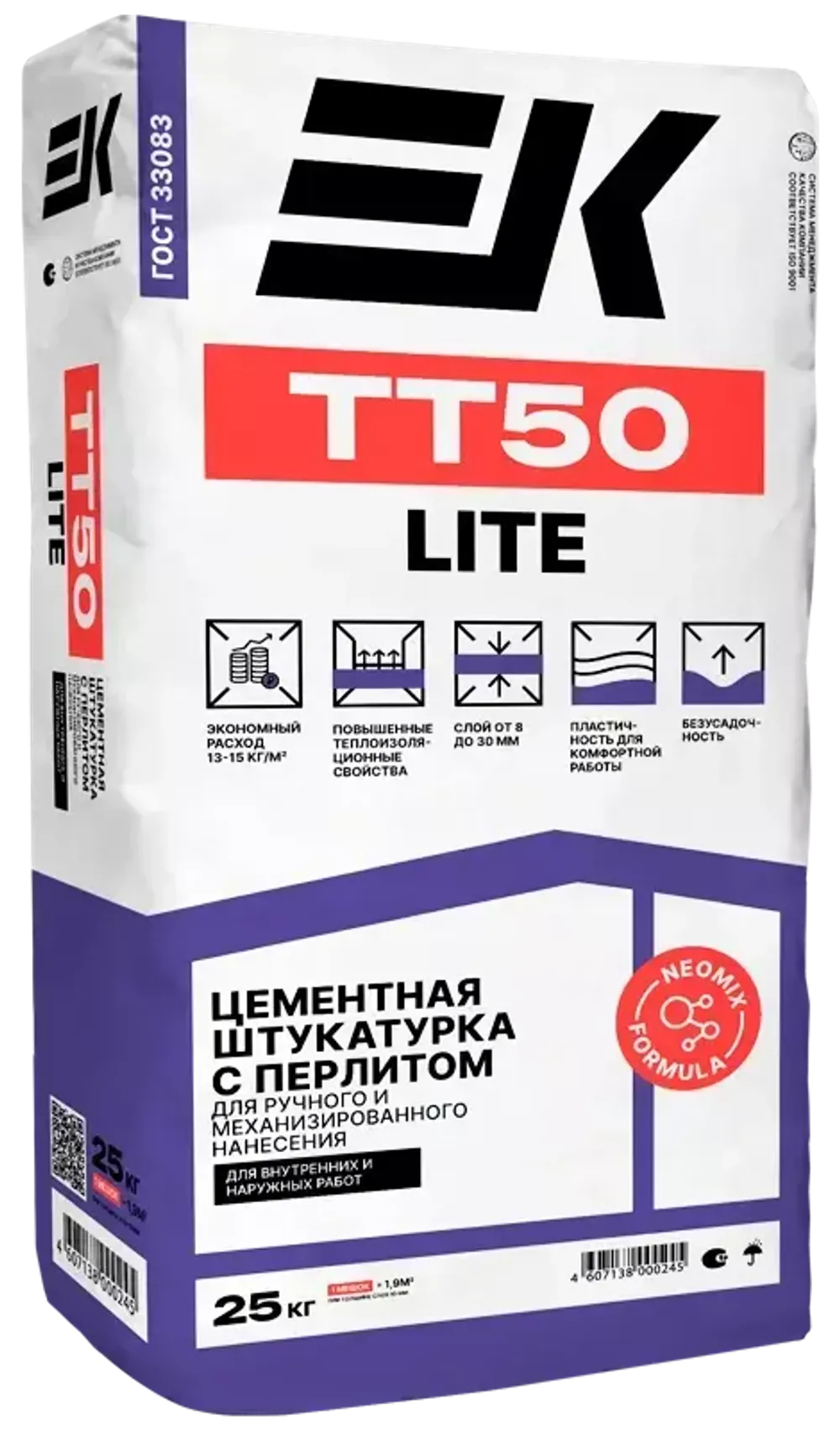 Штукатурка цементно-известковая с легким наполнителем ЕК ТТ50 (25кг)