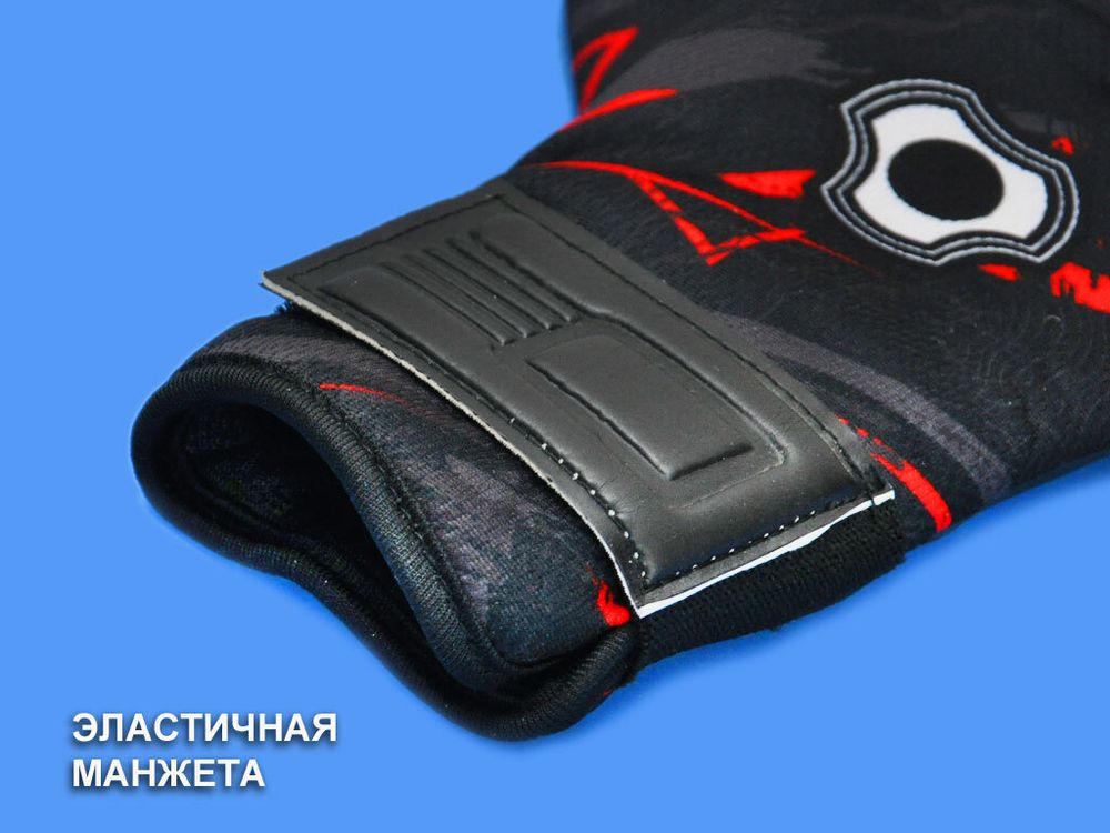 Перчатки вратарские HARD TOUCH размер S