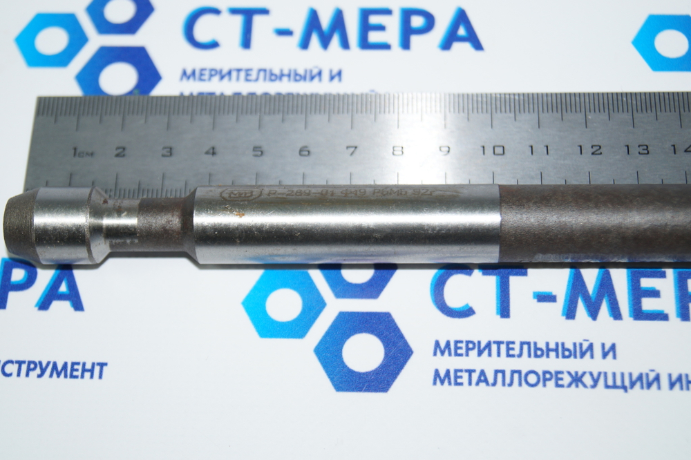 Протяжка круглая 19х17,5х325х620 Р6М5 z=38