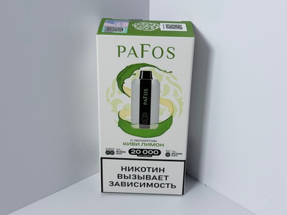 Pafos 20000 Киви Лимон