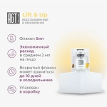 Lift & Up AGT Bio