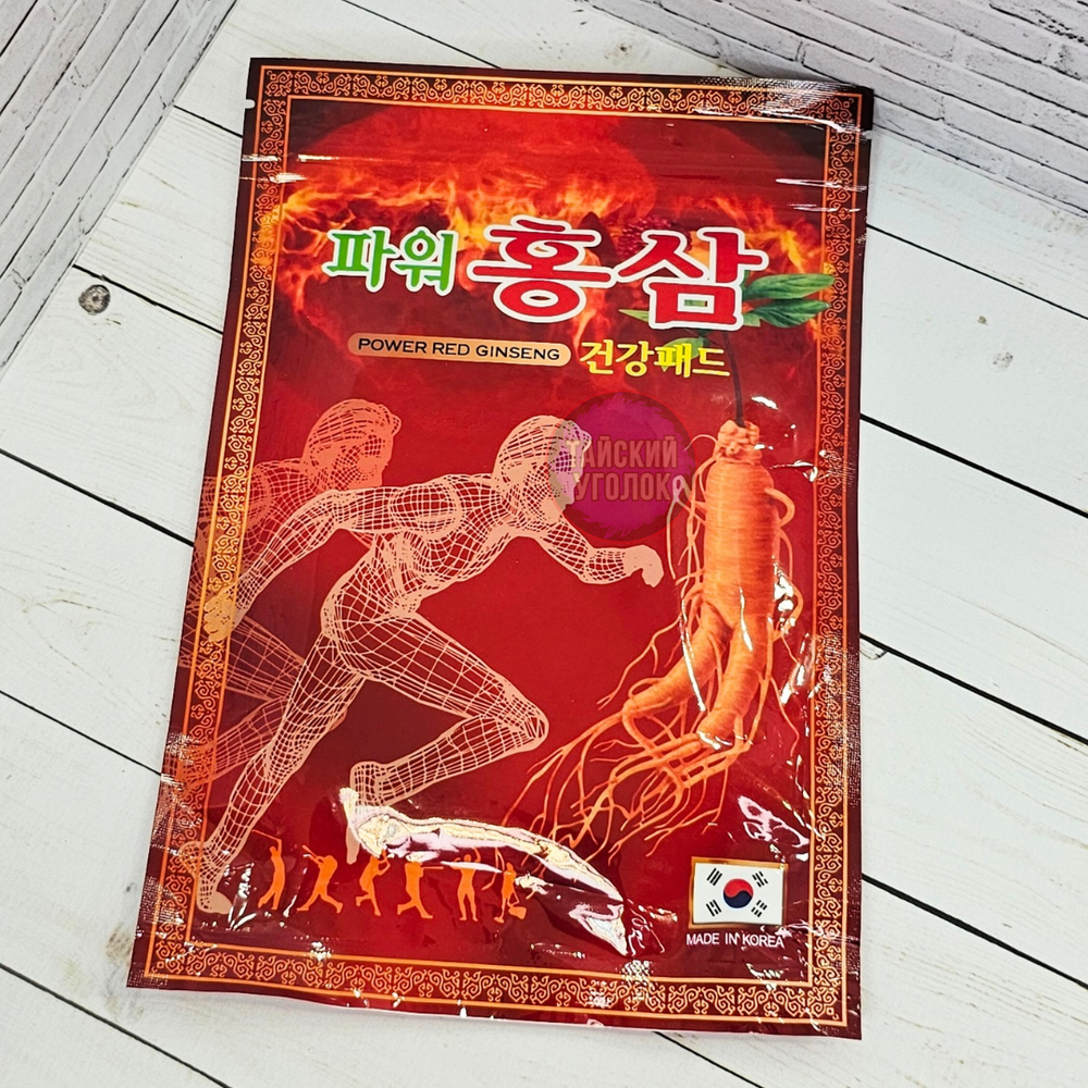Пластырь Power Red Ginseng с женьшенем Корейский красный 20 шт