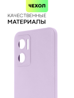 Чехол BROSCORP для Xiaomi Redmi 10 5G (арт. XM-R10(5G)-COLOURFUL-PURPLE)