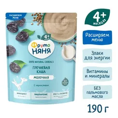 Каша молочная ФрутоНяня гречневая чернослив 190г