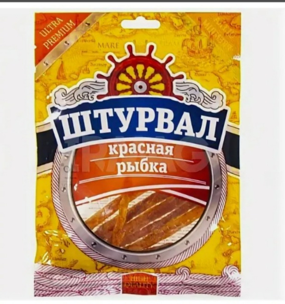 Красная рыбка 36г  (40)  Штурвал