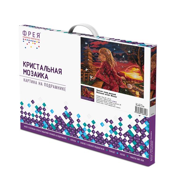 Алмазная (кристальная) мозаика Фрея ALPD-178, на подрамнике Закат над рекой, 50х40 см
