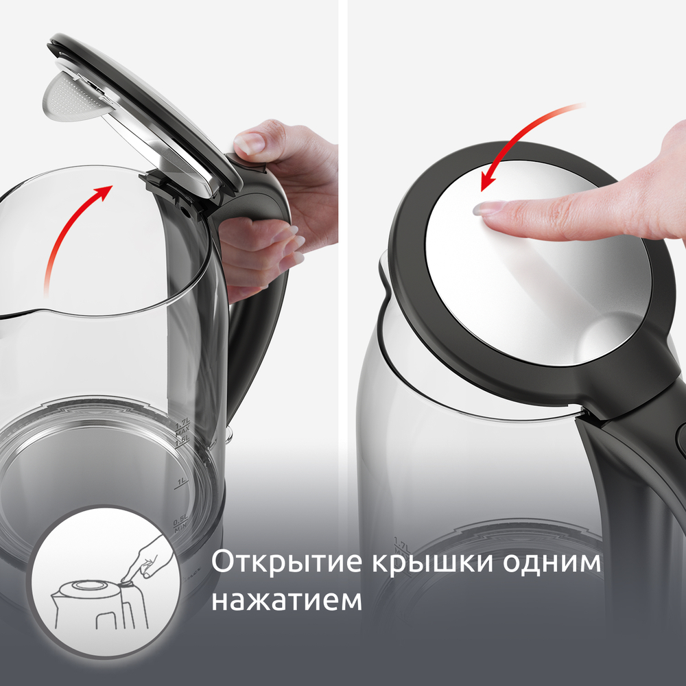 Электрический чайник Moulinex BY3S0DF0