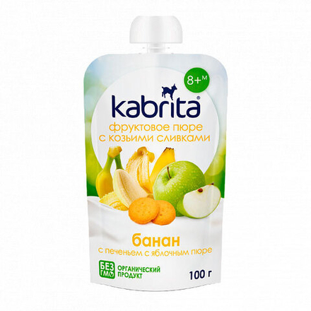 Пюре фруктовое Kabrita Банан с печеньем и яблочным пюре (8+) 100 г