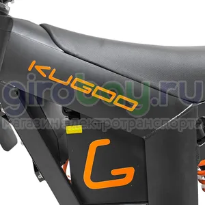 Электропитбайк KUGOO WISH 01 1500W (48V/21Ah) фото №21