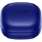 Наушники Samsung Galaxy Buds Live (SM-R180N) синий