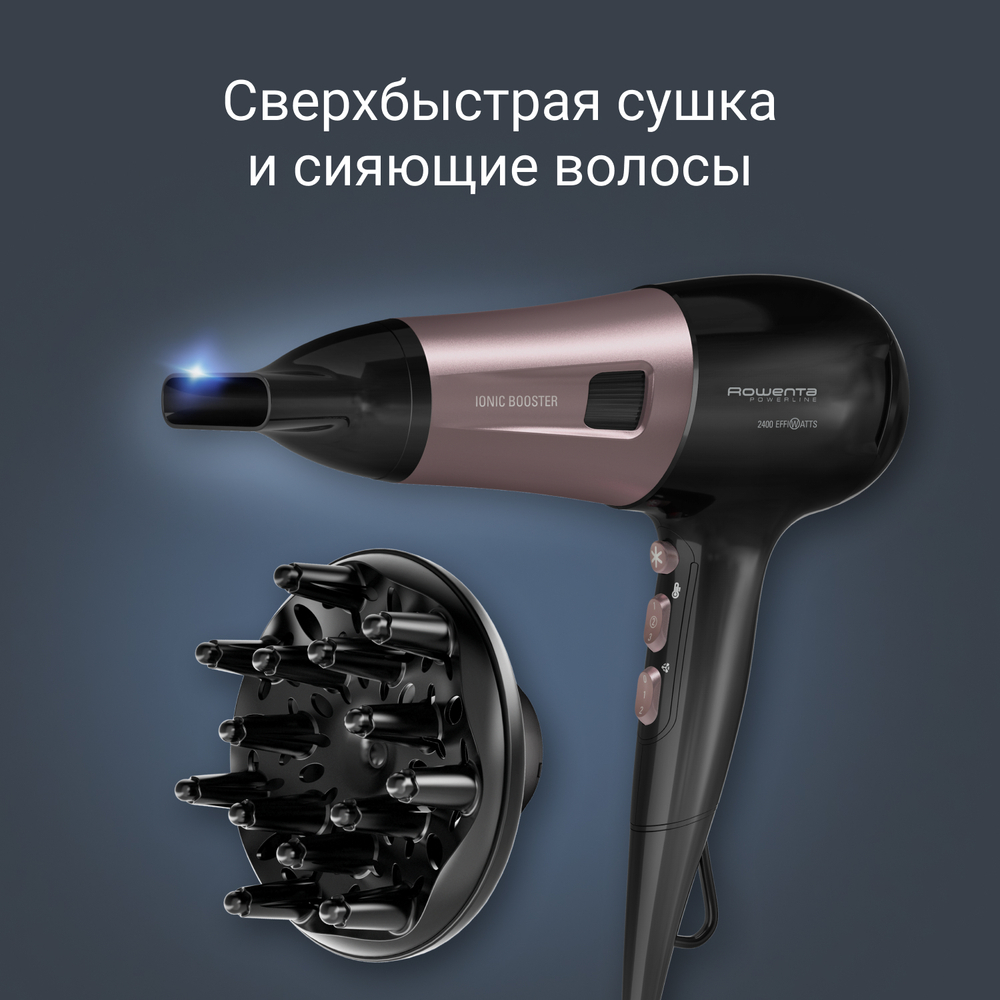 Фен Rowenta Powerline CV5940F0