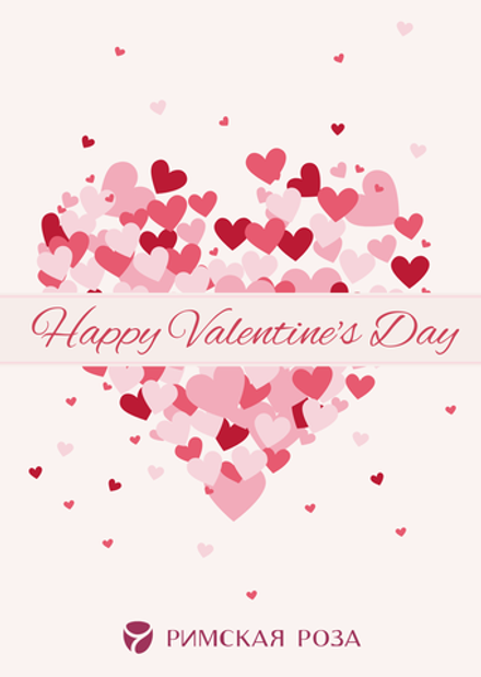 Открытка А6 «Happy Valentine’s Day» — сердце из розовых и алых сердечек