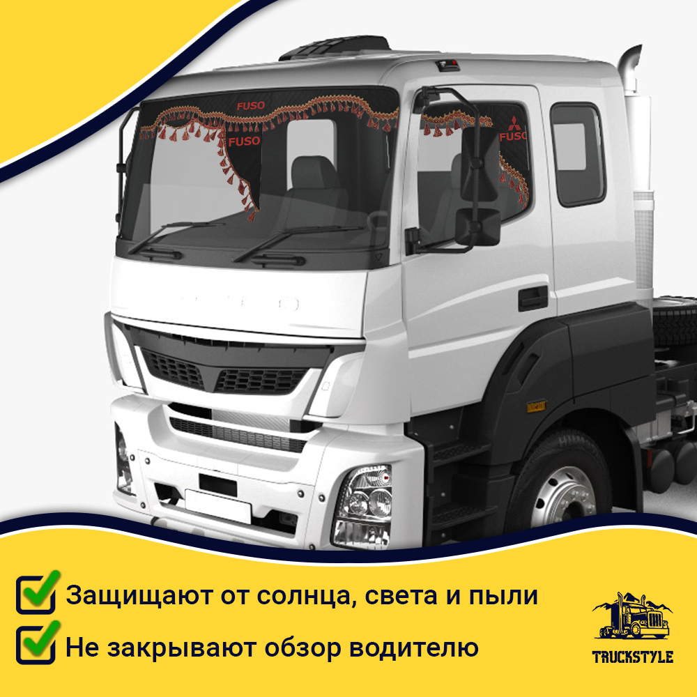 Ламбрекен с косынками стеганые FUSO (экокожа, черный, красные кисточки)