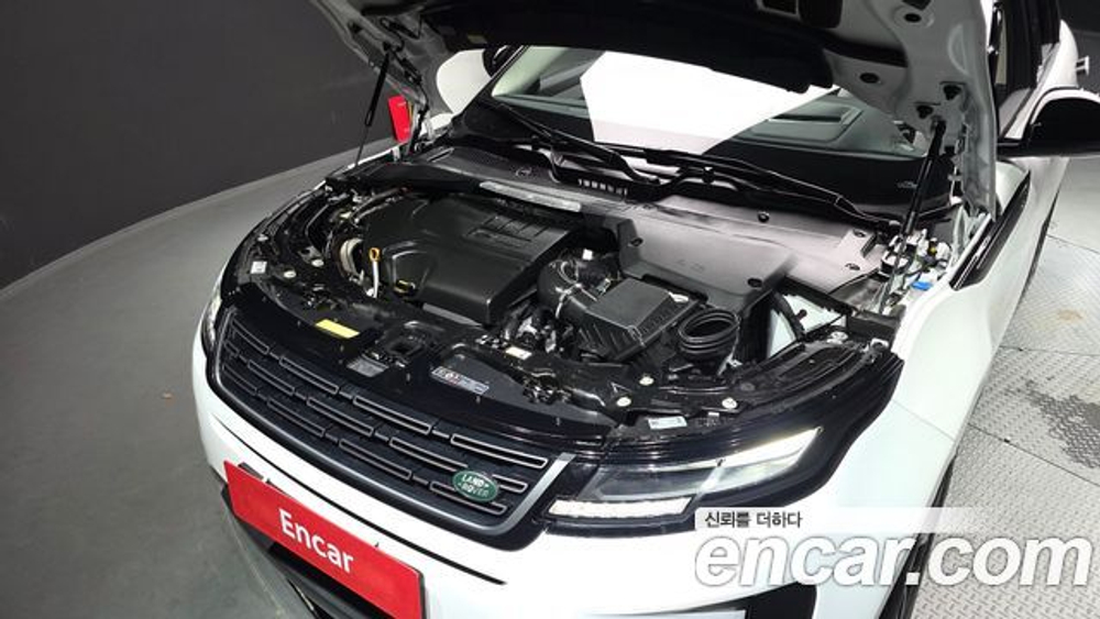Land Rover Range Rover Evoque P250 S — 2025
