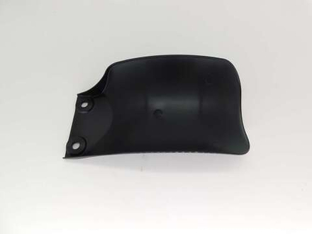 брызговик Suzuki DR-Z125 DR-Z400 63411-29F00-000