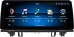 Магнитола для BMW X1 (F48) 2015-2017 NBT - Kuberg MKD монитор 12.3" в стиле BMW на Android 13, Быстрая, CarPlay, 4G SIM-слот