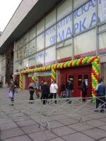 Оформление воздушными шарами городских и спортивных мероприятий