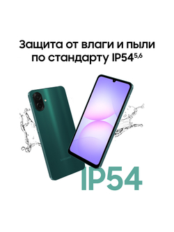 Смартфон Samsung Galaxy A07s 4+128GB, SM-A077FZGGCAU Зеленый