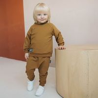 Джоггеры "Охра"