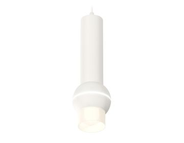 Комплект подвесного светильника с дополнительной подсветкой GU5.3/LED 3W 4200K XP1101013 SWH/FR белый песок/белый матовый (A2301,C6355,A2010,C1101,N7170) DIY System Complects Ambrella