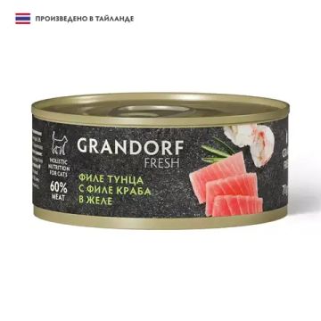 Консервы для кошек Grandorf Fresh Филе тунца и краба
