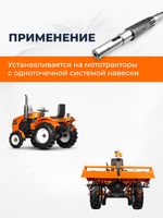 ПТ390 (3)