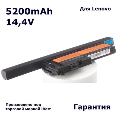 Аккумулятор iBatt 5200mAh, для 93P5032 92P1166 40Y6999 92P1163 40Y7003 40Y7001 42T4505 93P5030 42T5247 92P1165