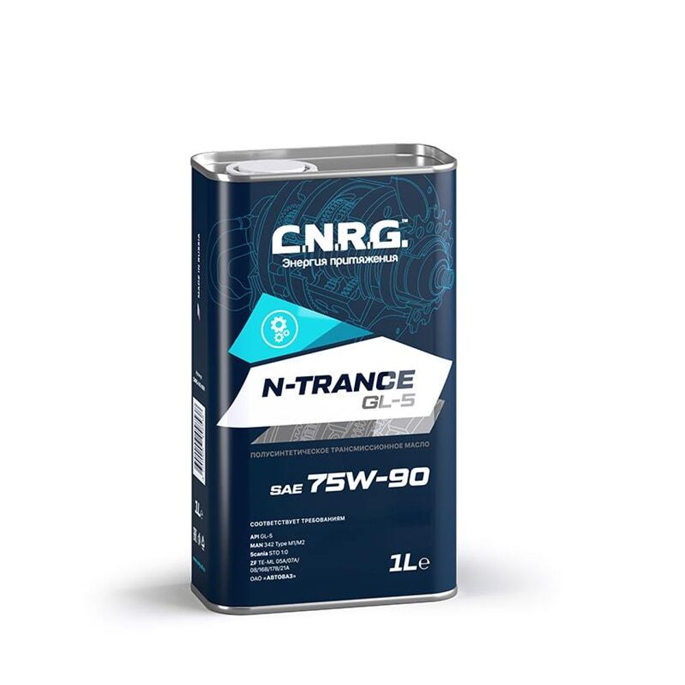 Масло трансмиссионное C.N.R.G. N-Trance GL-5 75W-90 (кан. 1 л) Масло трансмиссионное C.N.R.G. N-Trance GL-5 75W-90 (кан. 1 л)