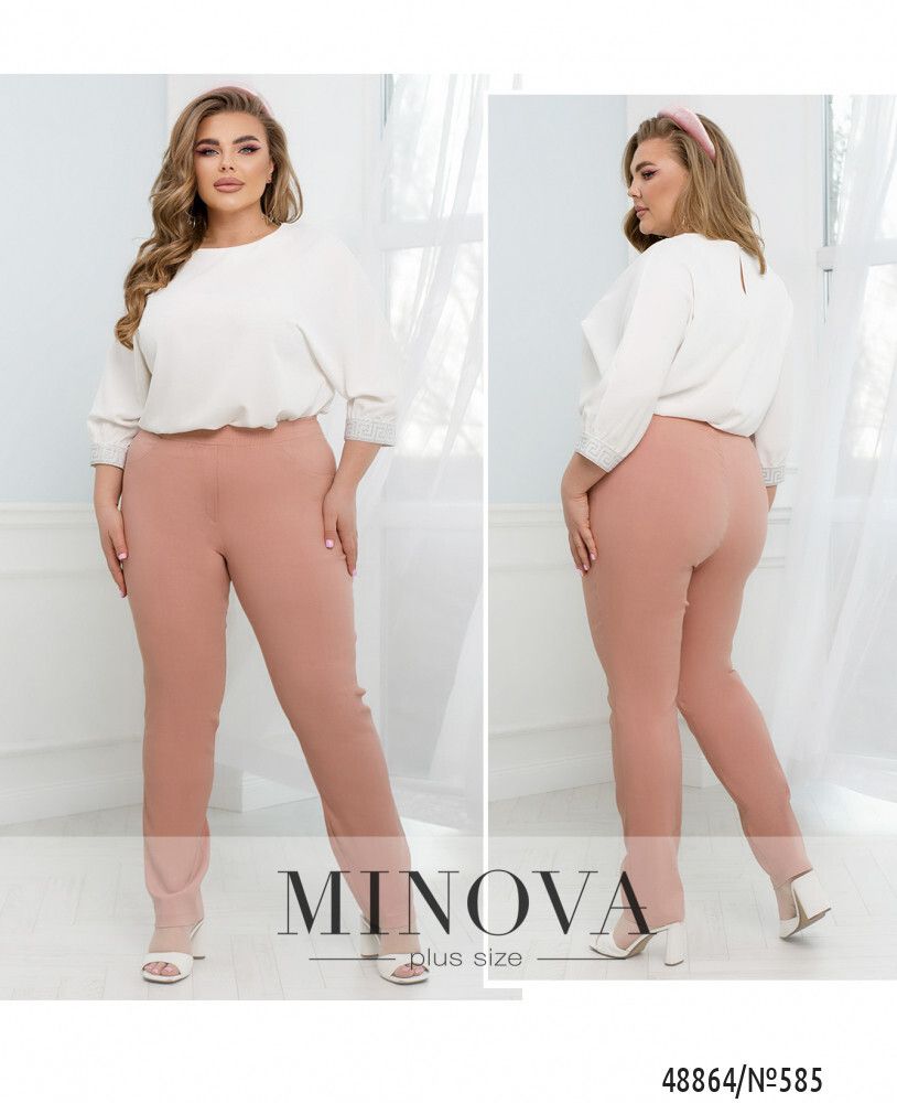 Брюки 585-персик Minova
