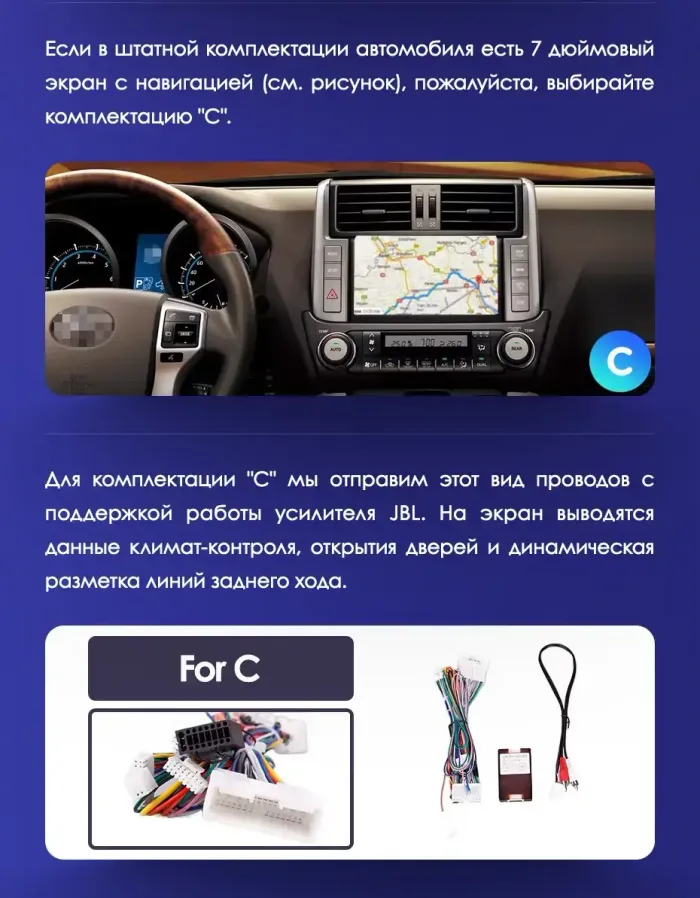 Магнитола для Toyota Land Cruiser Prado 150 2009-2013 (взамен 7" навигации) - Teyes CC4 монитор 9.2" 2K QLED на Android 14, Быстрейшая, Snapdragon 680, DSP, CarPlay, 4G SIM-слот