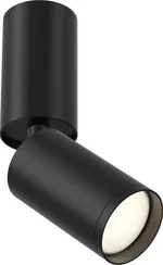 Точечный светильник FOCUS S C051CL-01B Maytoni