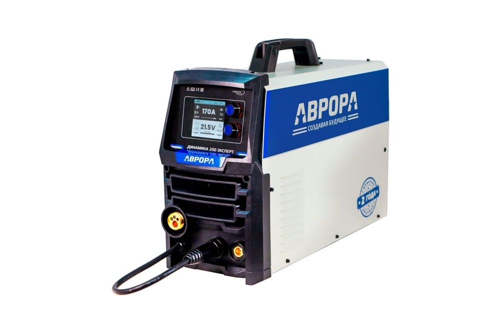 Инверторный сварочный полуавтомат АВРОРА Динамика 200 ЭКСПЕРТ 35246