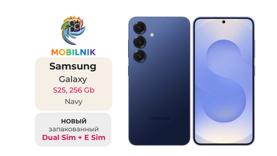 Samsung Galaxy S25 12/256 ГБ Синий