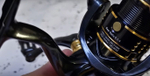 Катушка безынерционная  INSIDE UL 1000FD