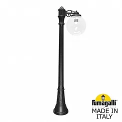 Наземный светильник Globe 300 G30.158.S10.AXE27 Fumagalli