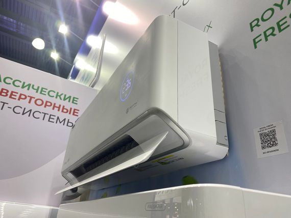 Инверторная сплит-система+вентиляция серии ROYAL FRESH FULL DC EU INVERTER RCI-RF30HN (комплект) — (2)