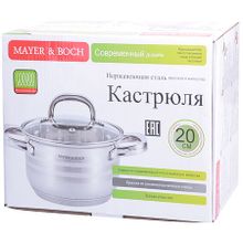 Кастрюля MAYER &amp; BOCH MB-28803 3,5 л