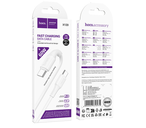 Usb Кабель-зарядка Type-C на Type-C Hoco X120 60W 1м белый