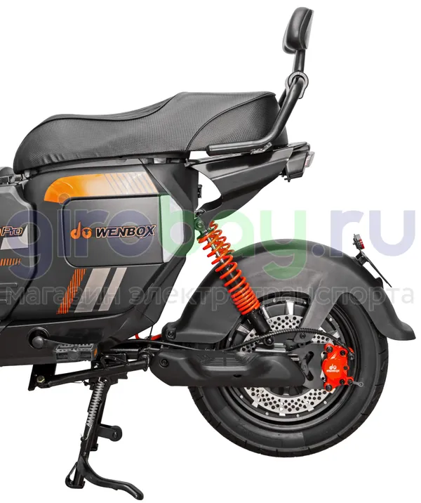 Электроскутер WENBOX U2 PRO 1500W (60V/45Ah) - Чёрный фото №10