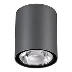 Потолочный светильник уличный Tumbler 358011 Novotech