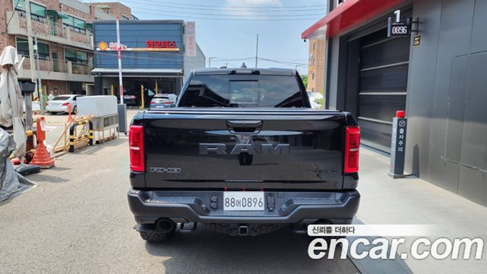 Dodge RAM Pickup 3.0 — 2025