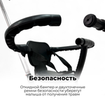 Детский беговел-велосипед BubaGo Split с родительской ручкой арт BG SPY-158-3 цвет Белый
