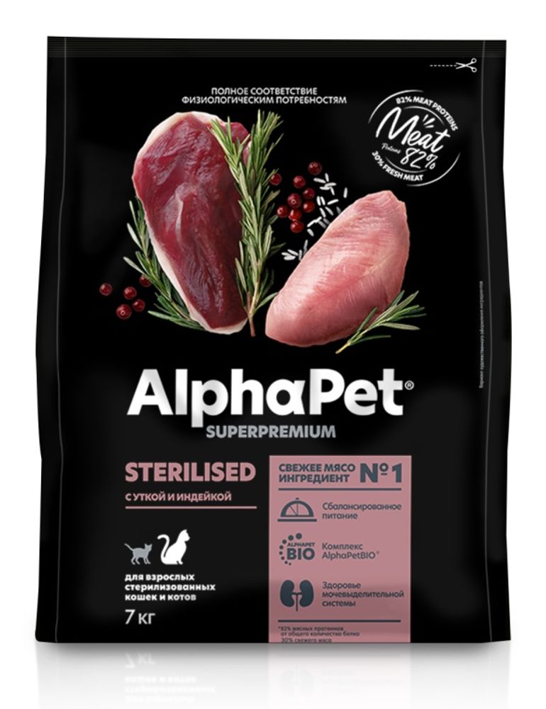 Сухой корм AlphaPet Суперпремиум для стерилизованных кошек, с уткой и индейкой - 7 кг