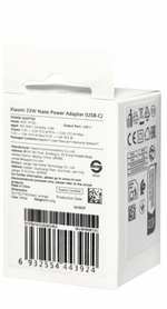 Сетевое зарядное устройство Xiaomi MI 33W Nano Power Adapter USB-C (BHR087LEU) белое