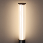 Ландшафтный светодиодный светильник Novotech 359985 STREET NT26 000 IP65 LED 24W 220-240V 3000K FLUO