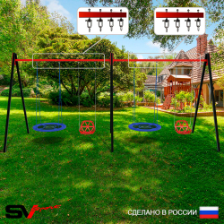 Уличные качели Sv Sport Maxi х 2 УК317.2В4 (6.0м/Гнездо Оксф. 100см 2шт/Со спинкой 2шт/Подвесы на втулке 4к)
