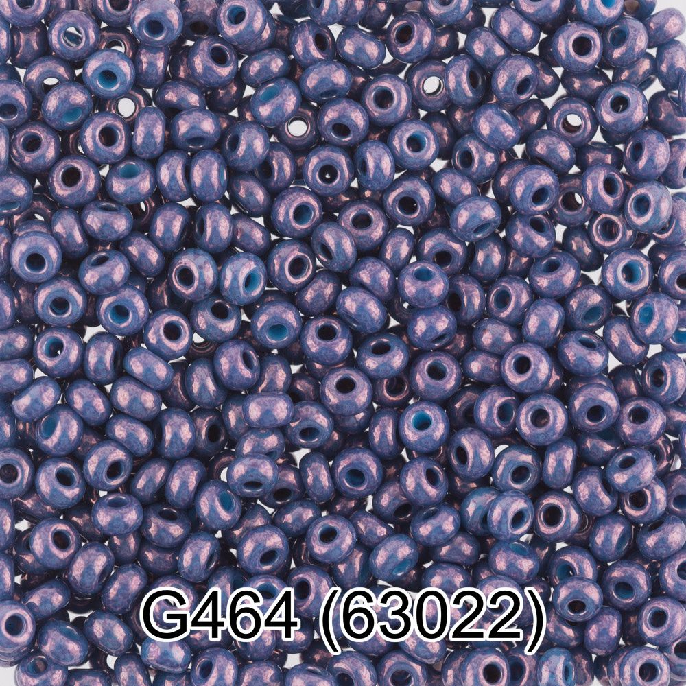 Бисер Gamma 10/0 (2.3 мм), 50 г, G464 сине-сиреневый, 63022, круглый 7