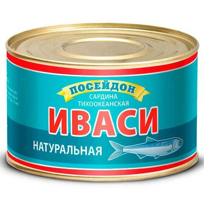 Сардина Посейдон Иваси тихоокеанская 230 г