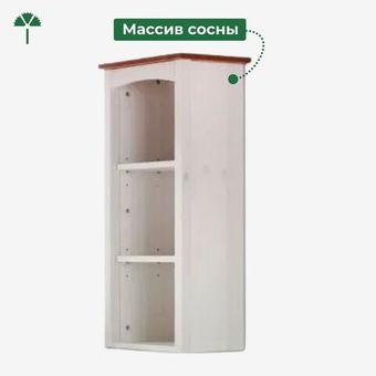 Паула